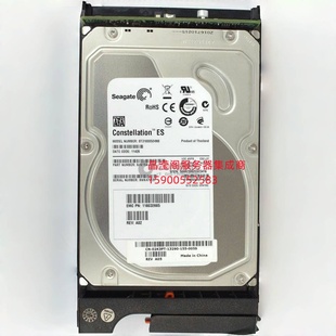 SATA 储存硬盘 005049024 CX4 1TB 3.5 7.2K 005050063 EMC