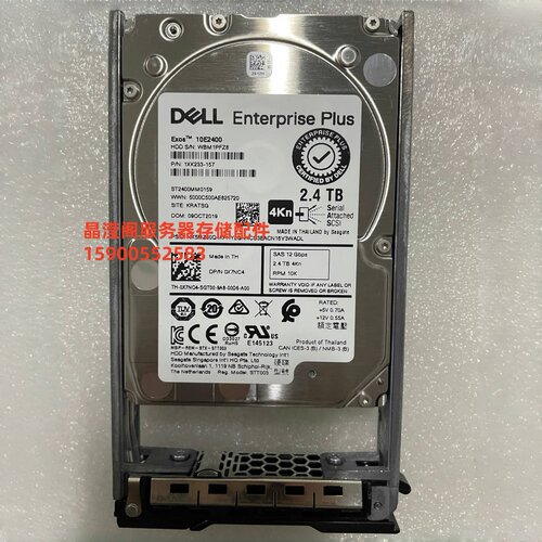 DELL SC4020 SC2020 SC8000 2.4T 10K 2.5 SAS 12G 康贝 储存硬盘