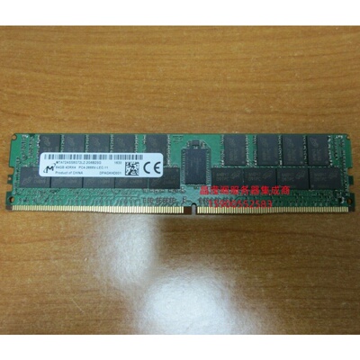 BL460c G9 BL660c G9 XL230a G9服务器内存64G DDR4 2666 ECC REG