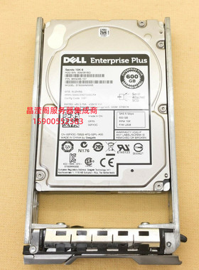 DELL SCV2080 SC4020 SC5020 600G 10K 2.5寸 SAS 康贝 储存硬盘