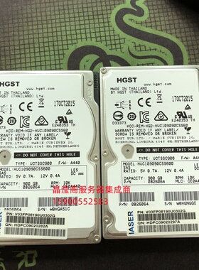 浪潮 NF8460M3 NF8560M2 NF8470M3 900G 10K 2.5 SAS 服务器硬盘