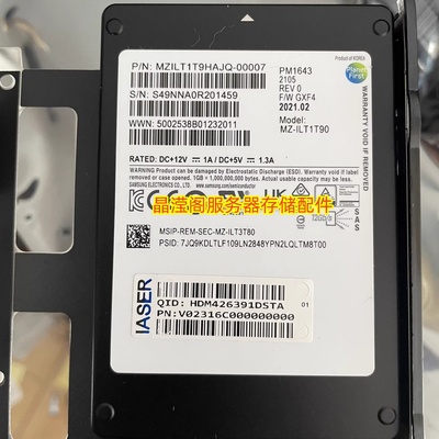 原装 浪潮 NF5270 NF5280 M4 M5 M6 1.92T SAS SSD 2.5 固态硬盘