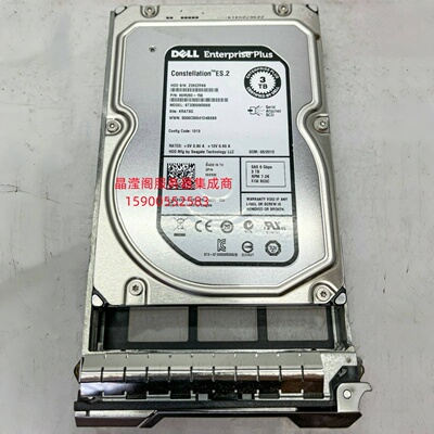 DELL EqualLogic ST33000650SS 00KK92 3T 7.2K 3.5 SAS 储存硬盘