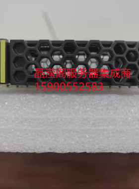 原装 02350SLW 02351GKY 02351XGN 1.2T 10K SAS 2.5寸 存储硬盘