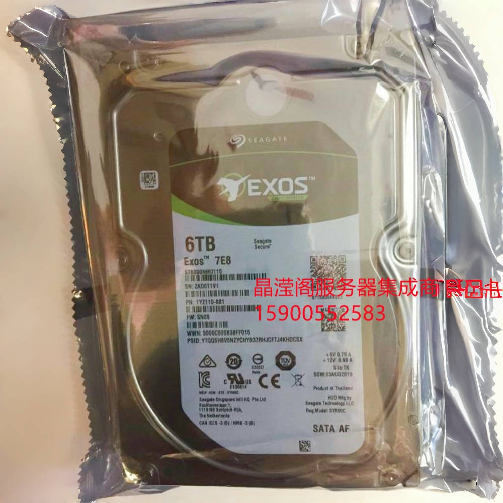 浪潮 NF5280M5 NF8480M5 NF5266M5 6T 7.2K 3.5 SATA 服务器硬盘