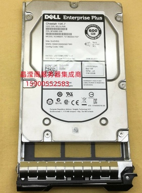 DELL SCV300 SCV2000 SCV2080 SCV3000 600G 15K 3.5 SAS储存硬盘
