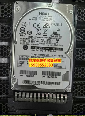 原装 02350XED 300G 10K 2.5寸 SAS 6Gb oceans 9000 存储硬盘