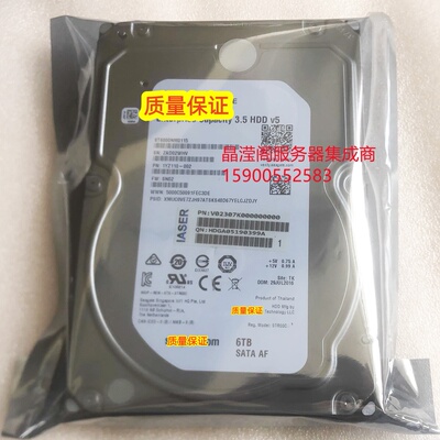浪潮 ST6000NM0095 6T 7.2K 3.5 SAS 12Gb 256M M5 M6 服务器硬盘