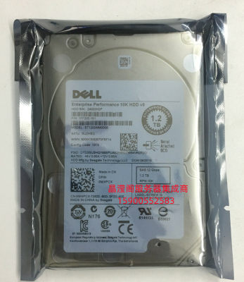 DELL1.2TSAS10K2.5硬盘