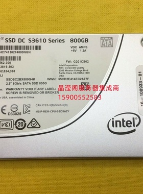 IBM X3650M2 X3650 M3 X3650 M4固态服务器硬盘800G 2.5 SATA SSD
