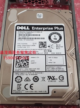 DELL ST1000NX0453 0G8FVT G8FVT 1T 7.2K 2.5 SAS 12Gb 储存硬盘