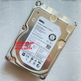 T440 T640服务器硬盘6T 7.2K DELL SAS R740XD 3.5 质保三年 R940