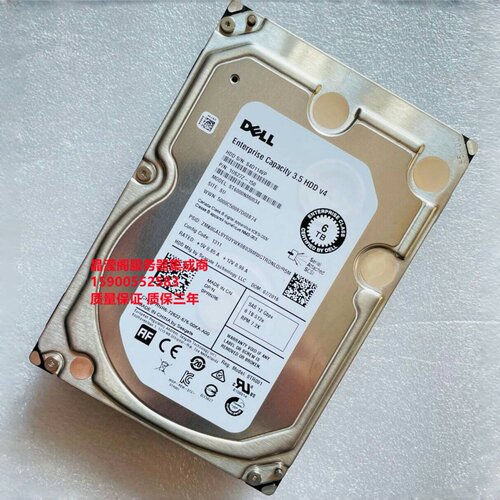 DELL R940 R740XD T440 T640 6T 7.2K 3.5寸 SAS 12GB 服务器硬盘