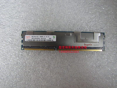 DELL8GDDR31333ECCREG内存