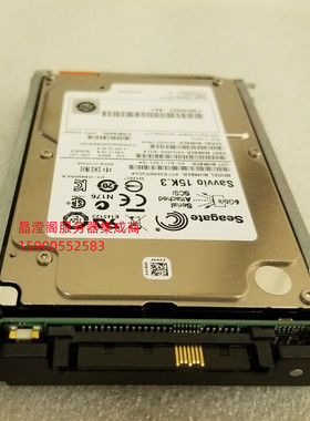 EMC V4-2S15-300 300G 15K 2.5 SAS 005050604 118032927-A01硬盘