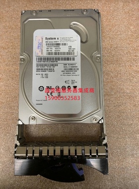 原装 IBM 42D0777 42D0778 1T 7.2K 3.5 SAS 6G X3650 服务器硬盘