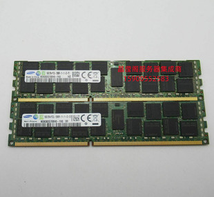 16G REG T320 ECC 1600 DDR3 服务器内存条 T610 T420 T410 DELL