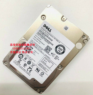 600G 12G服务器硬盘 R440 SAS 2.5 15K R740 R640 R540 DELL 原装