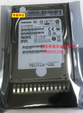 原装 02311HAP 600G 10K 2.5寸 SAS 12Gb V3 V4 V5 V6 服务器硬盘
