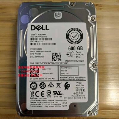 DELL ME412 ME424 ME484 ME4012 600G 10K 2.5 SAS 12Gb 存储硬盘