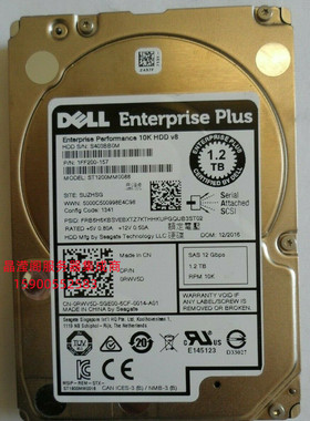 DELL SCV2080 SCV300 SCV360 1.2T 10K 2.5 SAS 12G 康贝储存硬盘