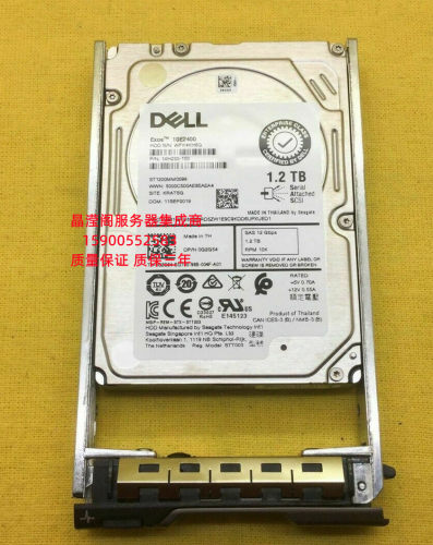 原装 DELL ST1200MM0099 0G2G54 1.2T 10K 2.5 SAS 12G服务器硬盘
