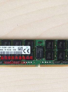 原装 RH5885V3 RH5288V3 RH5585V3 32G DDR4 2133 ECC REG 内存条