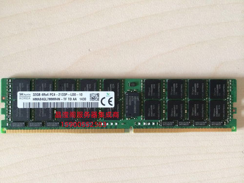 原装 RH5885V3 RH5288V3 RH5585V3 32G DDR4 2133 ECC REG 内存条