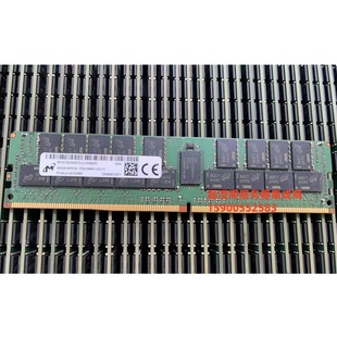 2666 服务器内存 4DRX4 LRDIMM REG ECC DDR4 2666V PC4 64G 镁光
