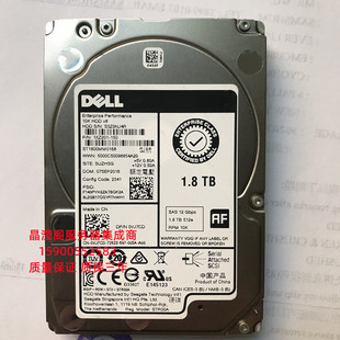 10K 服务器硬盘 R710 12Gb SAS 2.5寸 1.8T R730 R720 DELL 原装