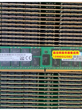 原装 Z440 Z640 Z840 16G DDR4 2133 PC4-2133P RDIMM 服务器内存