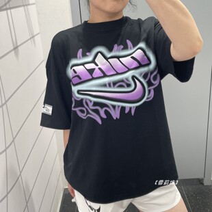 Nike耐克女子纯棉运动休闲宽松短袖男女情侣款圆领印花T恤FZ1147