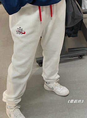 Nike耐克卫裤女子冬季新款CNY羊羔绒收口单层运动长裤FD4069