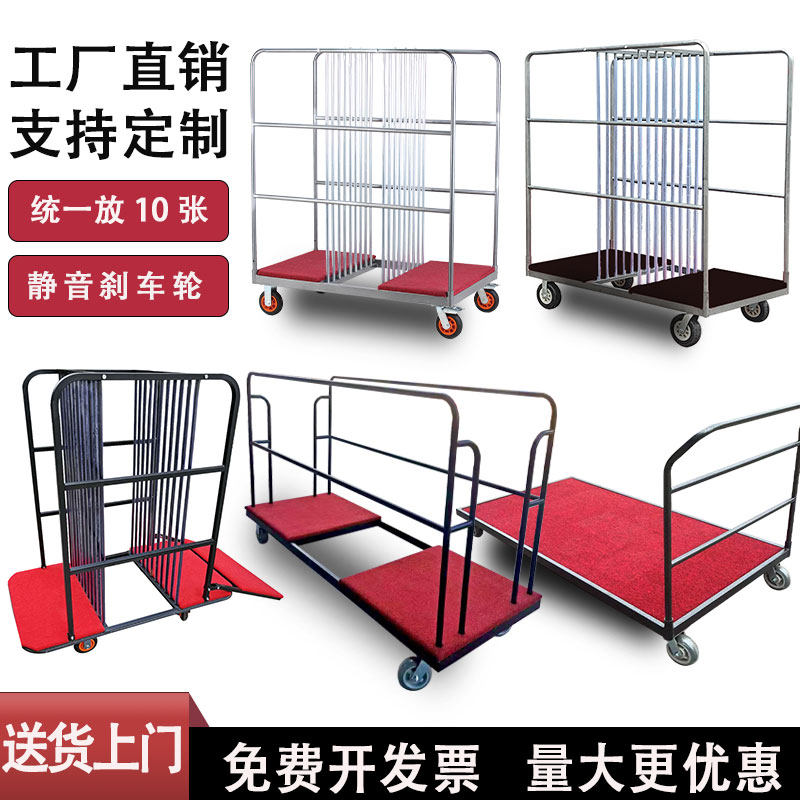 酒店餐厅专用加厚转盘车手推玻璃