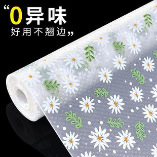 厨房抽屉垫纸EVA透明加厚防水防油垫厨柜免粘防油铺纸防潮贴纸