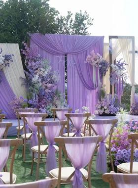 婚庆紫色纱幔牛奶丝弹力布幔环创婚礼舞台波浪吊顶水波帘背景幕布