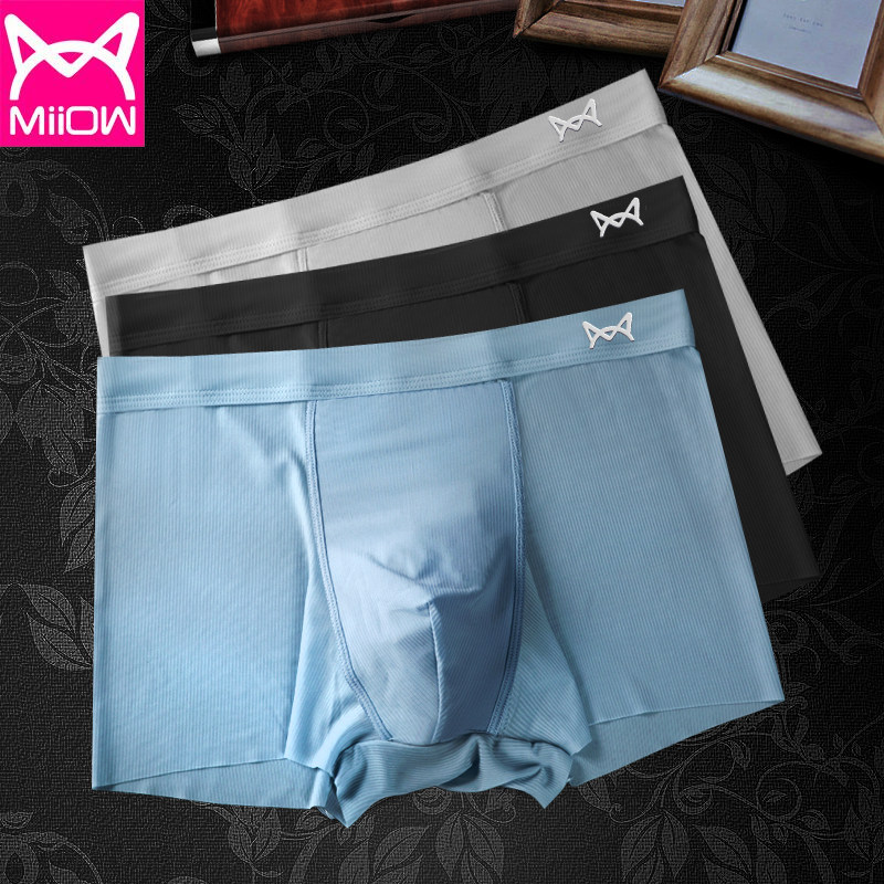3猫人男士无痕冰丝内裤男平角裤纯棉档透气抗菌大码个性感四角裤头