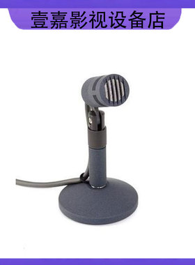 逊卡XUOKA TK866专业播音话筒 演播室主持人 新闻播音麦克风 正品