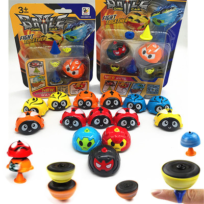 正品激斗益智惯性对战盘小汽车