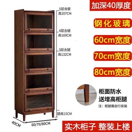 实木书柜落地储物柜一体靠墙书架防尘玻璃门小户型客厅家用收纳柜