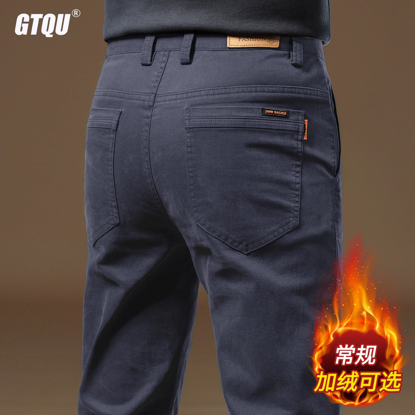 意大利高端加绒纯棉休闲裤男士冬季加厚保暖修身直筒中年爸爸裤子