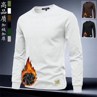 高端加绒加厚卫衣男士长袖t恤2026新款秋冬季白色圆领打底衫男款