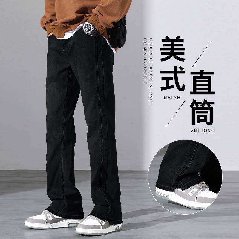 黑色牛仔裤男士秋冬季新款美式潮牌宽松直筒加绒弹力百搭休闲裤子