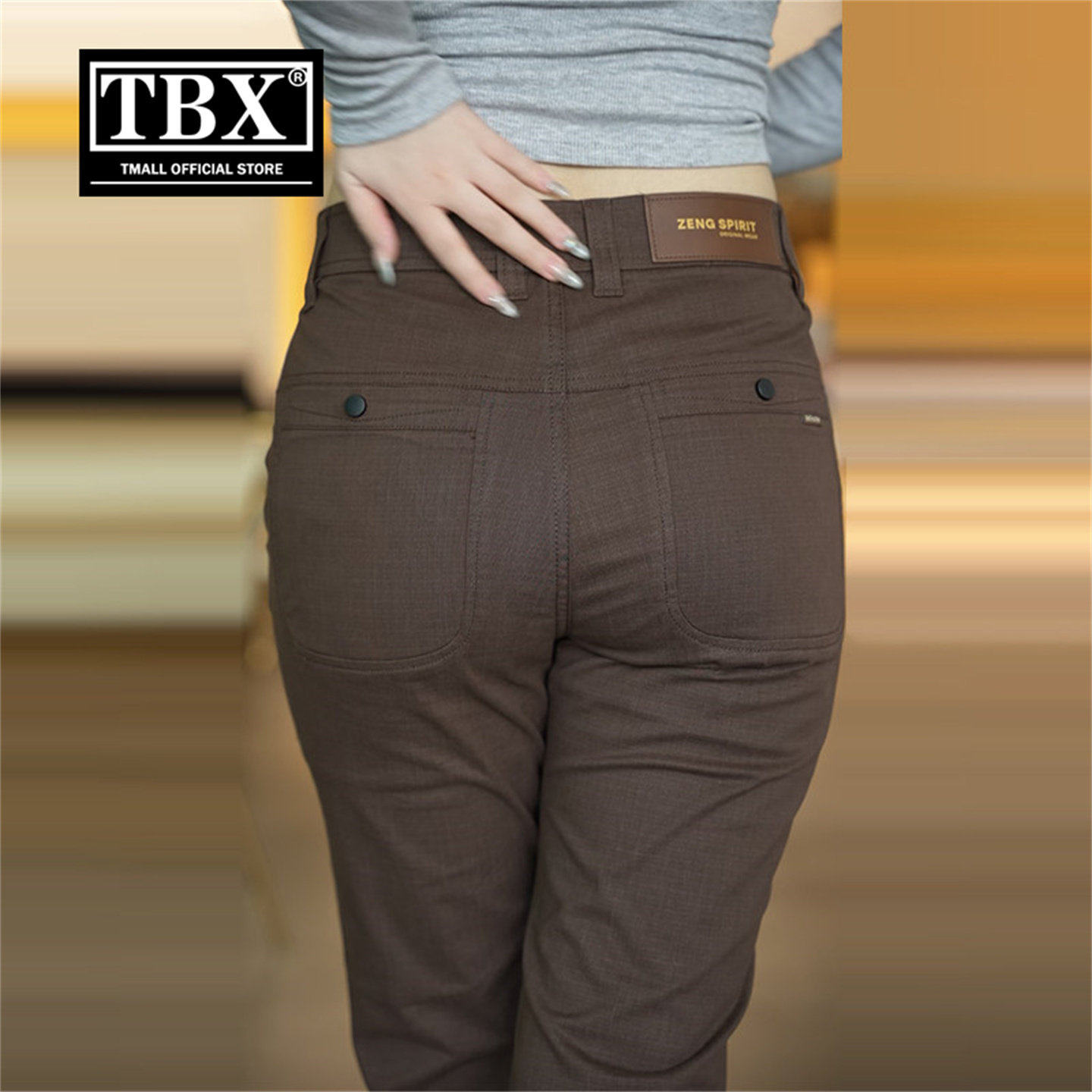 高端商务休闲裤子男士2026新款冬装加绒加厚男裤修身直筒长裤男款