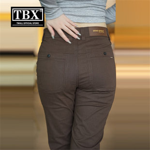 高端商务休闲裤子男士2026新款冬装加绒加厚男裤修身直筒长裤男款