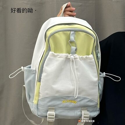 香港IT HKins小众设计感双肩背包女2026新款小学生初高中书包女生
