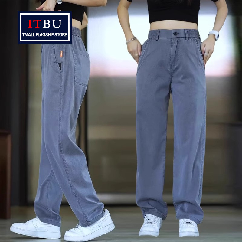莱赛尔天丝休闲裤男士2026新款夏季薄款男裤直筒阔腿裤子男款春装