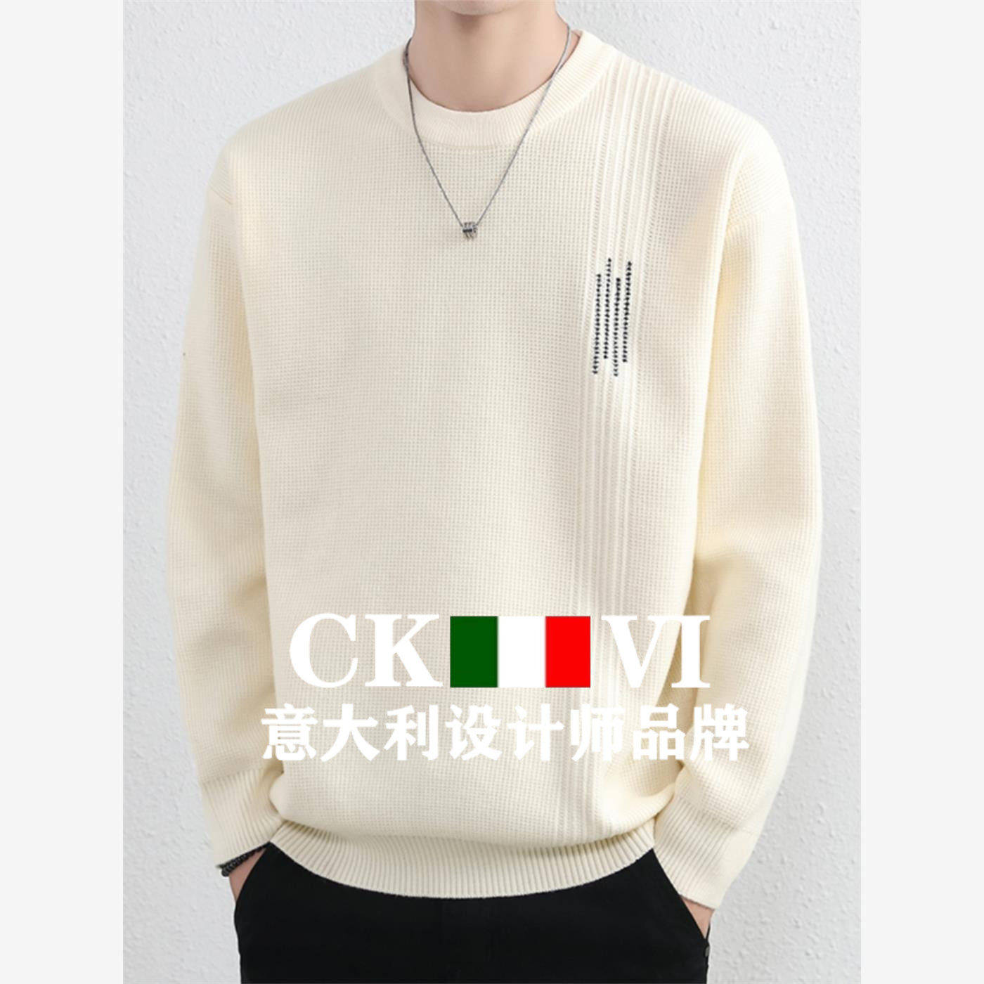 官方正品CKvi羊毛针织衫新款羊绒毛衣男圆领加厚秋冬款内搭打底衫