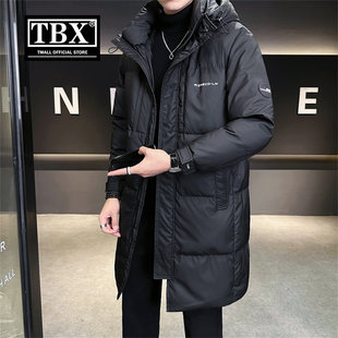 高端中长款轻薄羽绒服男士2026新款冬季加厚保暖连帽外套男款冬装