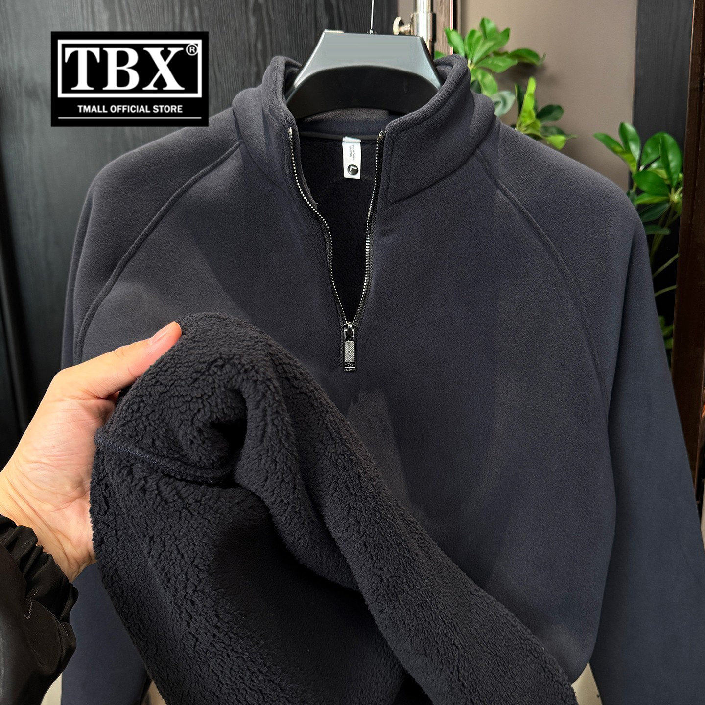 超厚一体绒半拉链卫衣男士2026新款秋冬季加绒加厚保暖打底衫男款